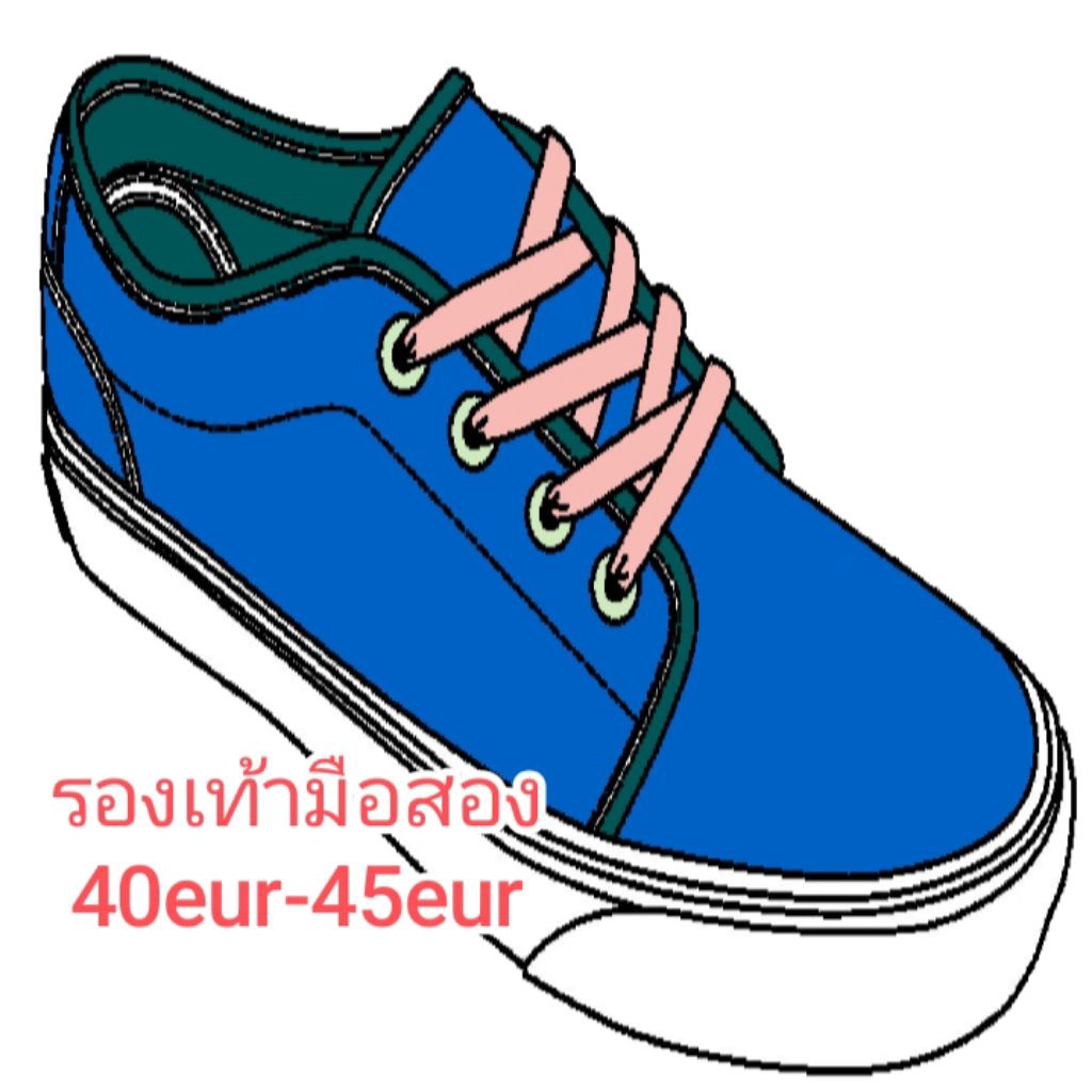 รองเท้ามือสอง40eur-45eur