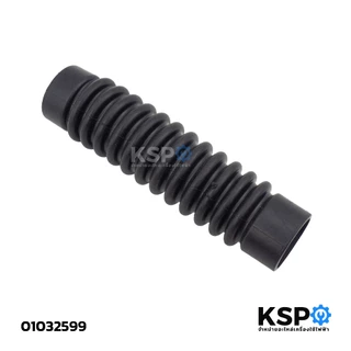 ท่อยาง เครื่องซักผ้า SAMSUNG ซัมซุง DC62-10058A รุ่น WA10 ถึง WA16 ยาว 18.5cm รูใน 35mm รอบนอก 40mm อะไหล่เครื่องซักผ้า