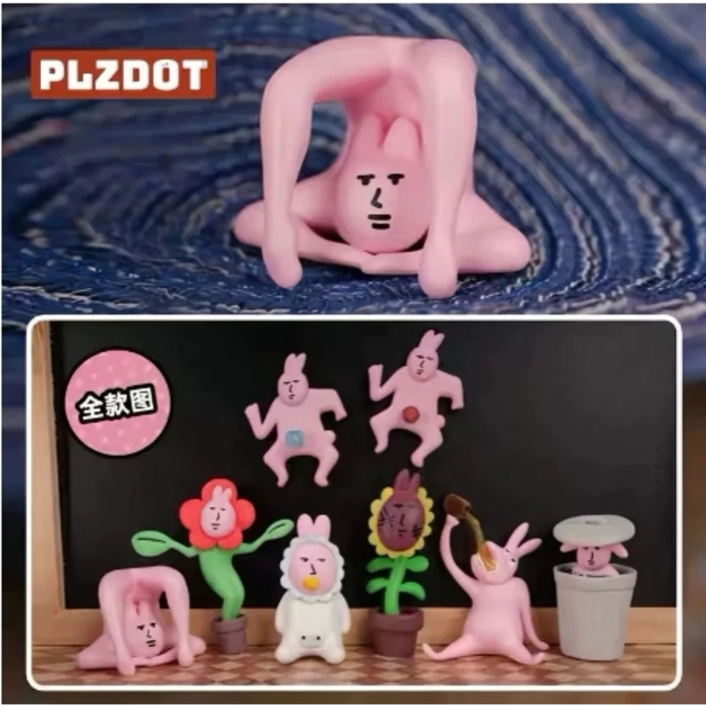 ACTIONCITY - My Friend Rabbit Abstract Rabbit Mini Series - กล่องจุ่ม - Single Box