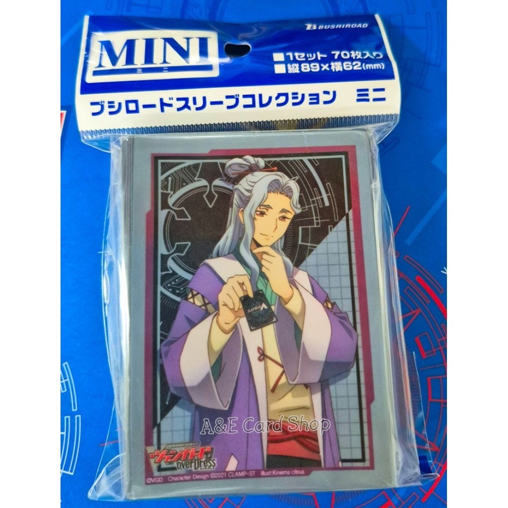 Sleeve Vanguard Zakusa (JP) มือ1 มี70ซอง
