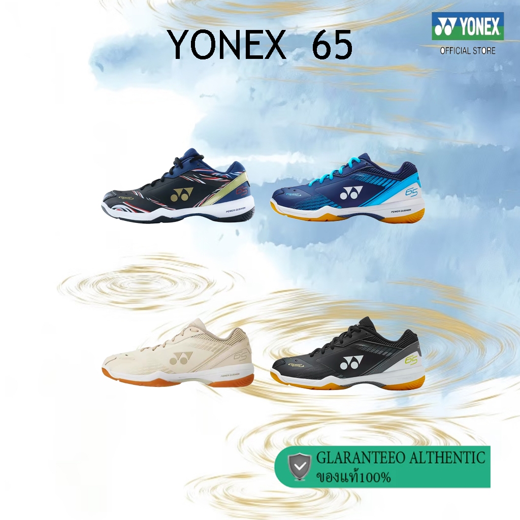 ของแท้ 100% YONEX  65 SHB65Z3CEX/SHB65Z3WEX/SHB65Z3WYE-206/SHB65Z3MEX Badminton Shoes