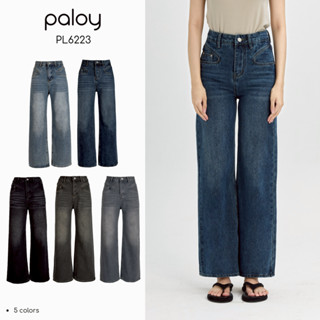 Paloy - PL6223 กางเกงยีนส์ขากระบอกกลาง แต่งเฟด กระเป๋าปลาฉลา…