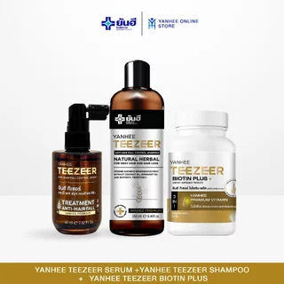 [โปรเซต] Yanhee Teezeer ผลิตภัณฑ์บำรุงเส้นผม ลดผมร่วง กระตุ้นผมใหม่ ลดรังแค ลดเชื้อราบนหนังศีรษะ