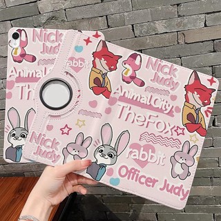 🌻24 ชั่วโมง🌻เคสไอแพด Air6 Air7 Gen11 Gen12 Zootopia เคสiPadหมุน 360° Gen10 Pro11/13 2025 Air8 2026