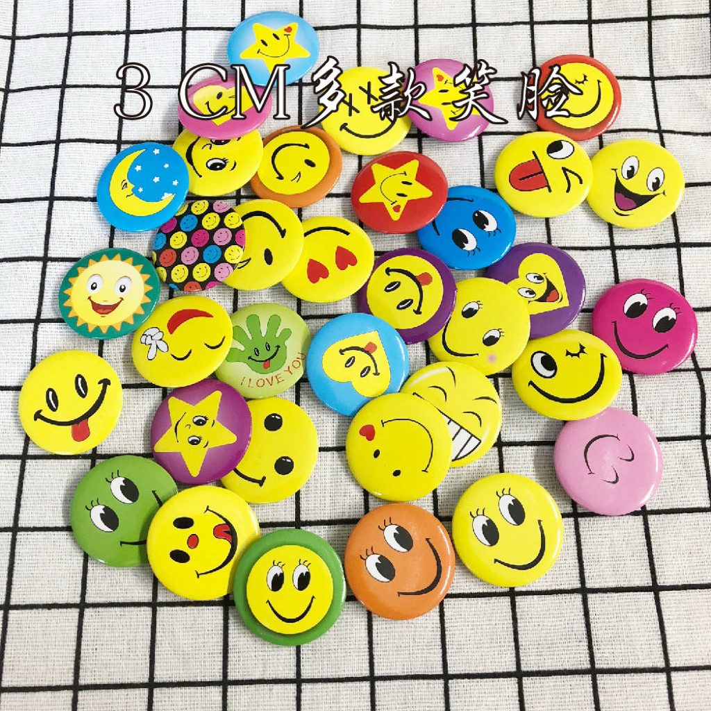 สินค้าแถมฟรี* สุ่มลายเข็มกลัดหน้ายิ้ม Emoji 😁😍☺️