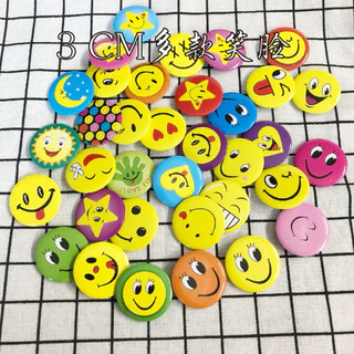 สินค้าแถมฟรี* สุ่มลายเข็มกลัดหน้ายิ้ม Emoji 😁😍☺️
