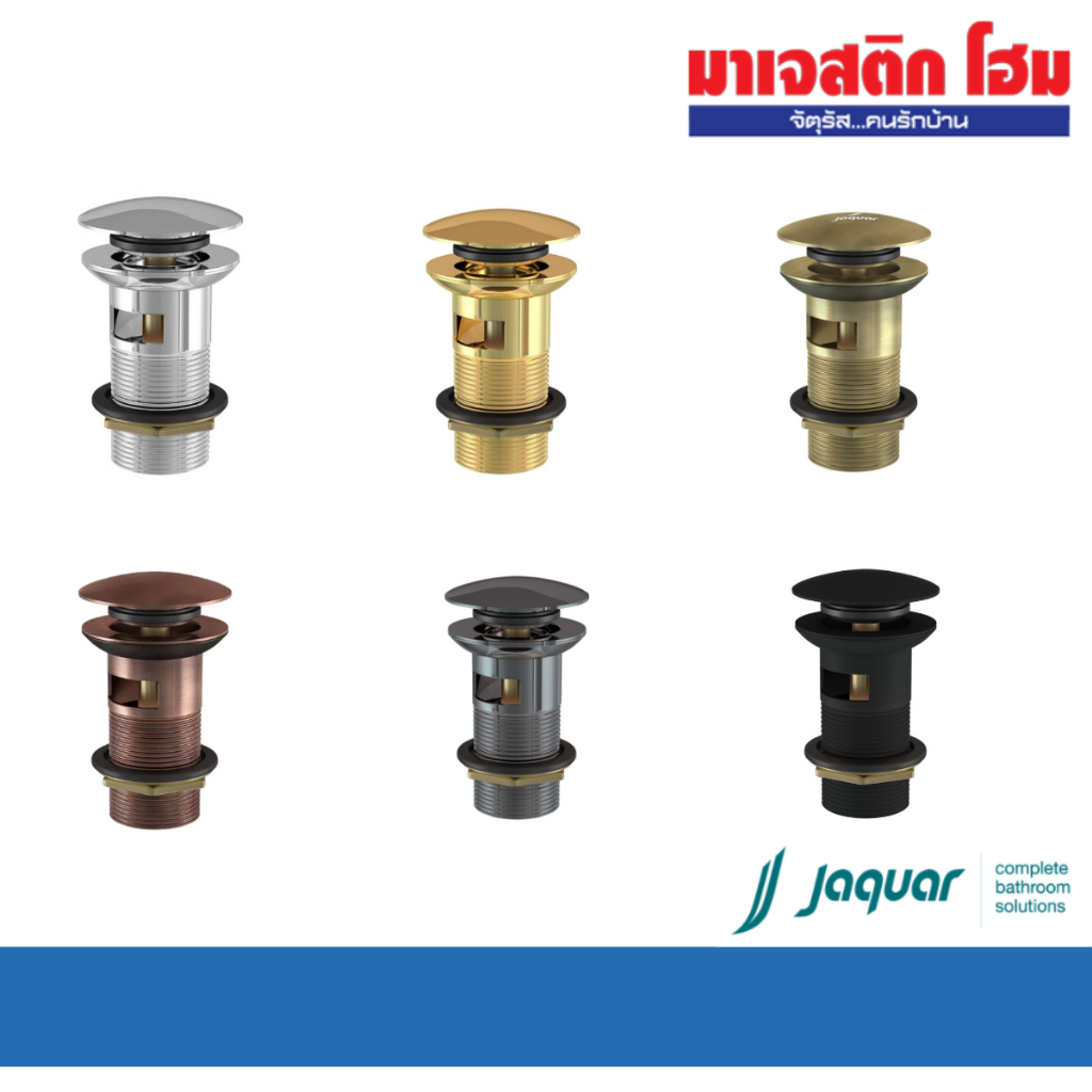 JAQUAR สะดืออ่างล้างหน้าแบบคลิก (มีรูน้ำล้น) รุ่น Allied