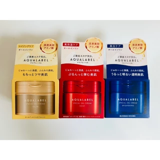 พร้อมส่ง! AQUALABEL Special Gel Cream ครีมกระปุกอควาลาเบล สเปเชียล เจลครีม 3สูคร ซองรีฟิล Aqua Label