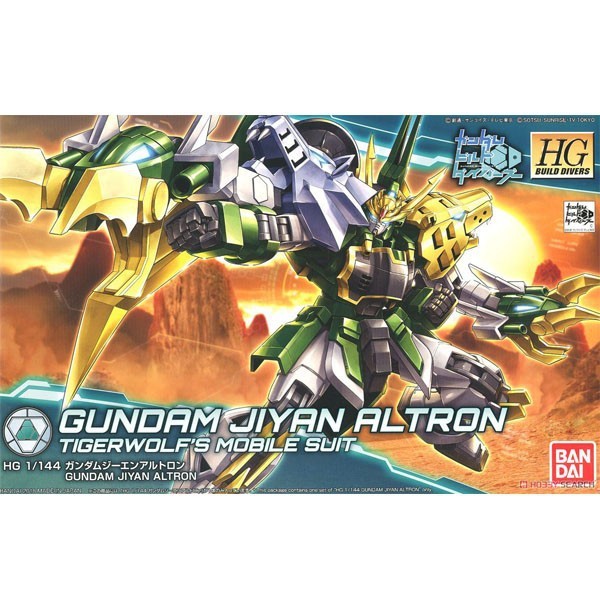 ( เฉพาะส่งด่วน กท ) Bandai HG Gundam Jiyan Altron 4549660303565 4573102692214 (Plastic Model)