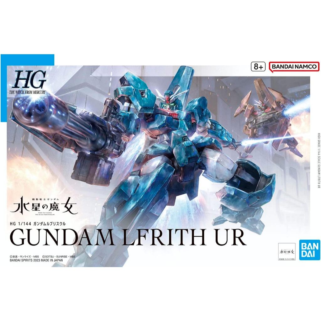 (ส่งด่วนใน กท) Bandai HG Gundam Lfrith UR 4573102650887 (Plastic Model)