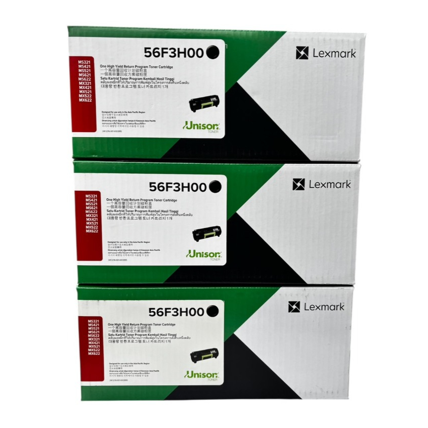 Lexmark 56F3H00 Black High Yield ของแท้100% ออกใบกำกับได้
