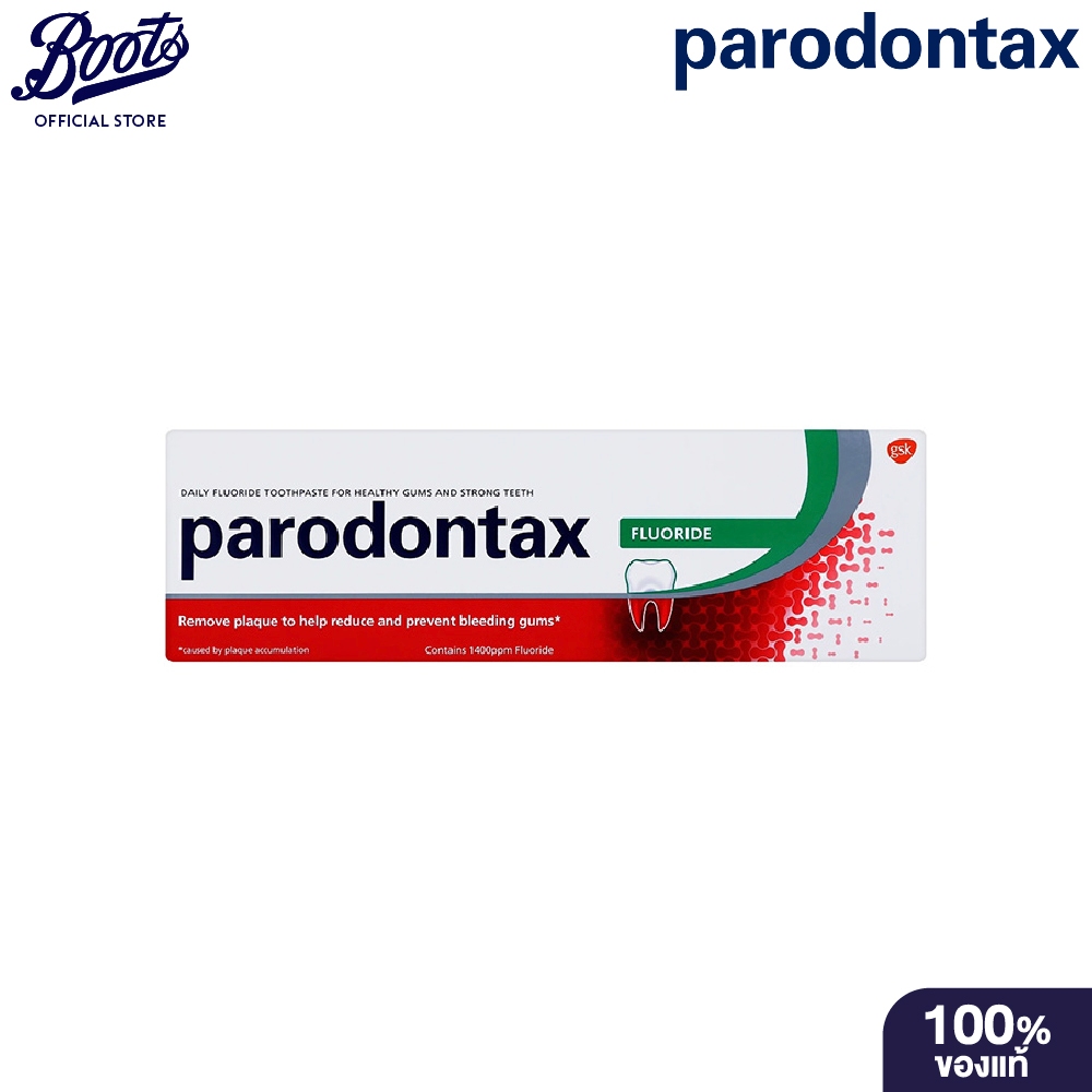 Parodontax Toothpaste-F 150 g. (เลือกสูตรได้)