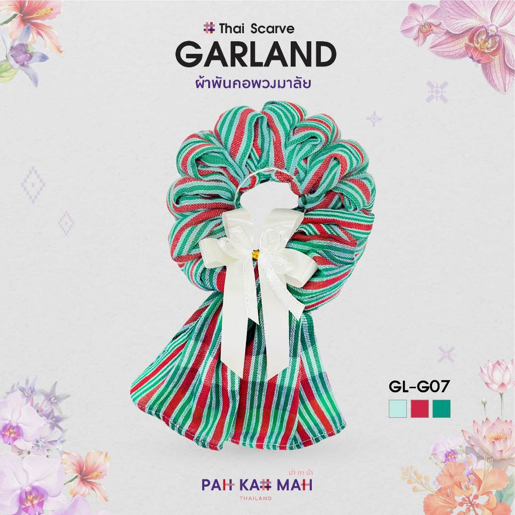 PAHKAHMAH GIFTSET – GARLAND SCARF ผ้าพันคอพวงมาลัยกล่องทอง เซตของขวัญ เซตของขวัญปีใหม่ ราคา ถูกที่สุด ดีลบีเคเค แกลเลอรีภาพที่ 9