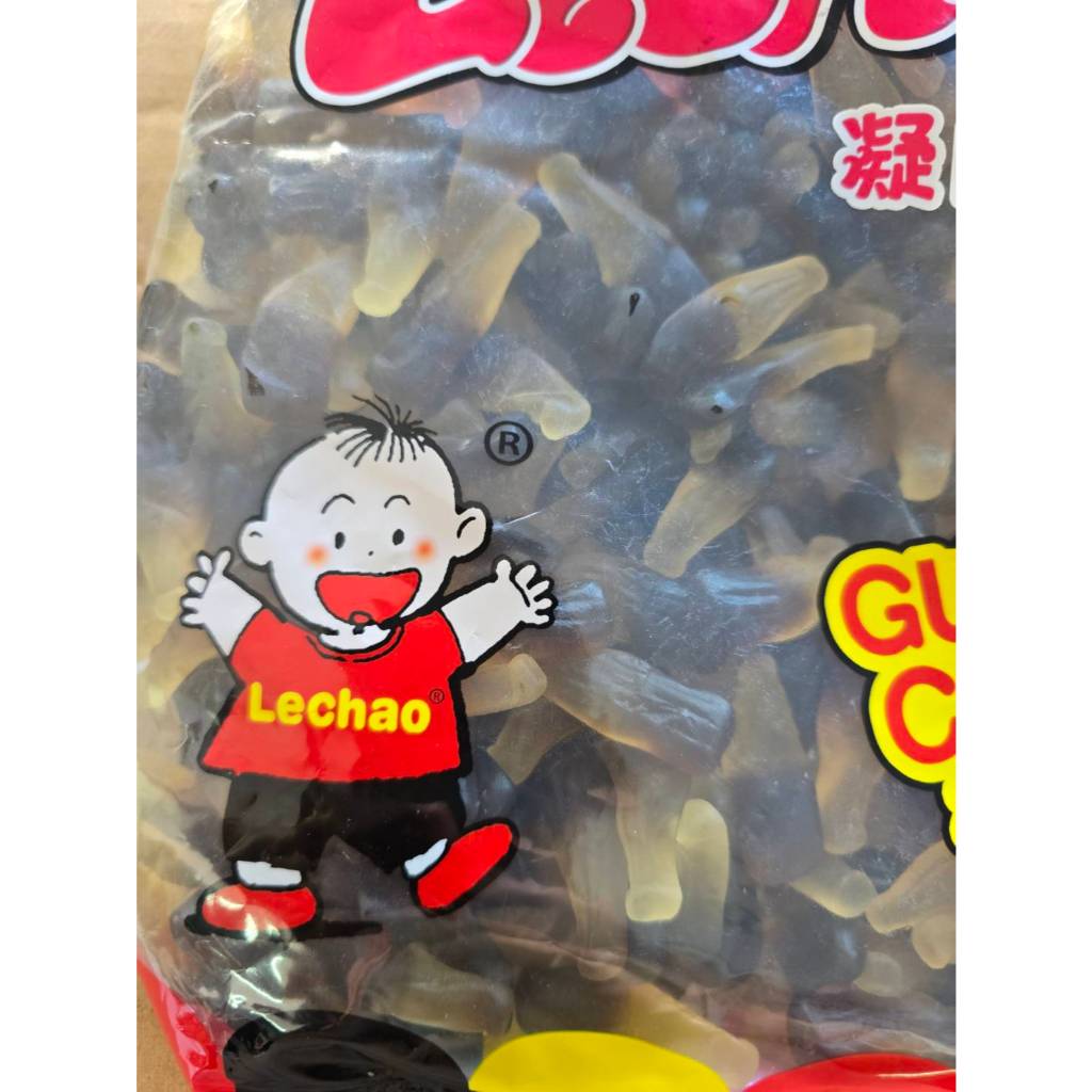 1 กิโลกรัม แบบถุง 1 กิโลกรัม เยลลี่รสโคล่า ตราเด็ก LeChao 1กก. เคี้ยวอร่อย สนุก กินได้ทั้งครอบครัว