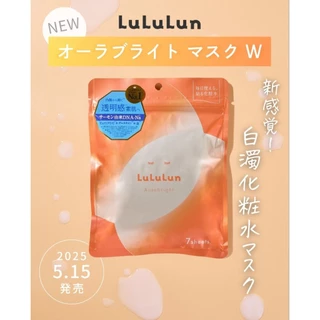 LuLuLun Hydra AZ Face Mask/Quality 1st มาสก์ เติมน้ำให้ผิว ชุ่มชื้นสูง ไฮยาลูลูลูน 1ซอง7แผ่น