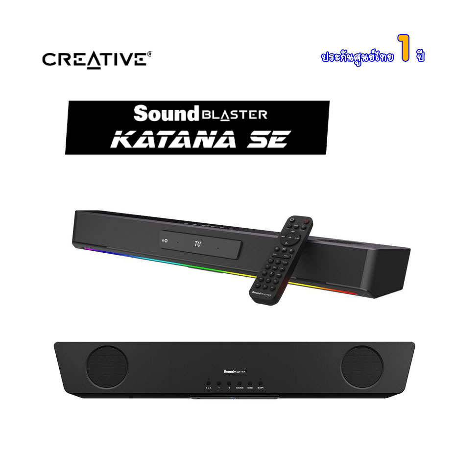 CREATIVE SPEAKER Sound Blaster Katana SE