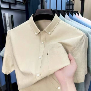 เสื้อเชิ้ตคอปก แขนสั้น ผ้า Premium Oxford By BSizeU ทรงเข้ารูป รีดง่ายยับยาก ยิ่งซักยิ่งนิ่ม