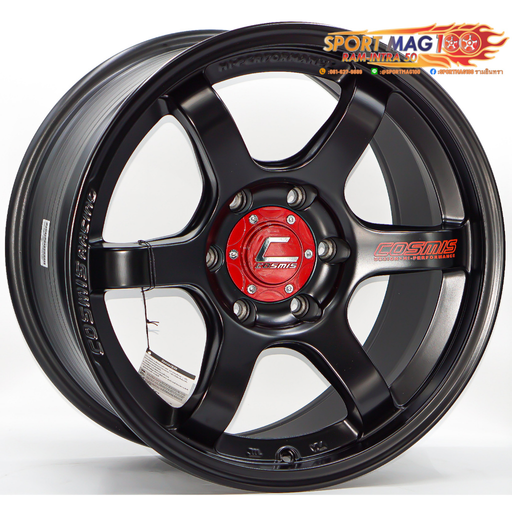ล้อแม็กใหม่ FlowForming Cosmis RG-06SNE ขอบ18นิ้ว กว้าง9นิ้ว 6รู139.7 สีดำด้าน ET25 (ราคา4วง)