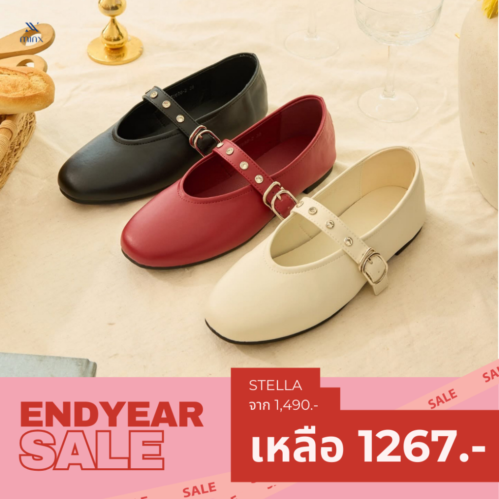 Minx รุ่น Stella รองเท้า maryjane หัวมน หนังนุ่ม minxshoes