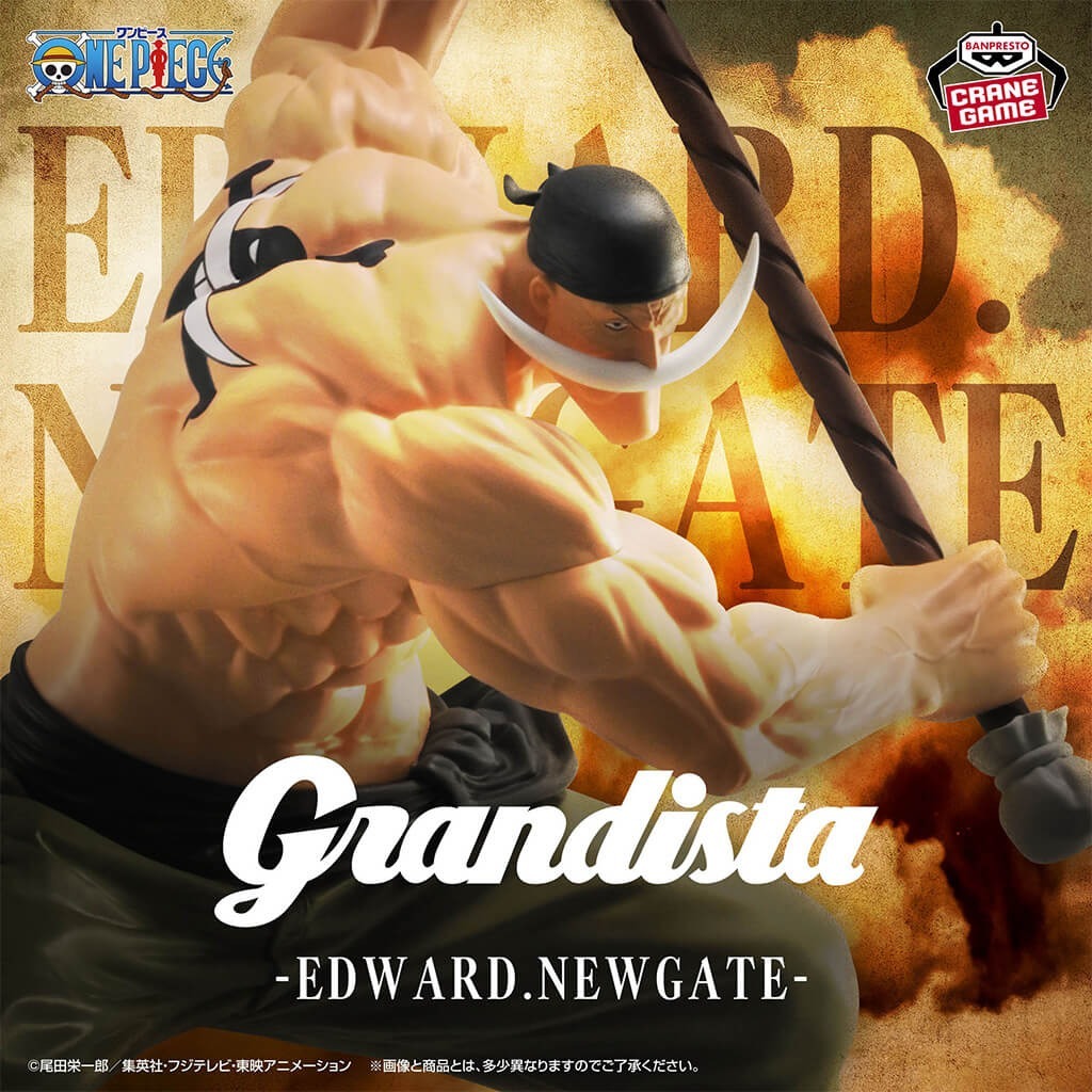 Banpresto Onepiece Grandista Edward Newgate (LOT JP)
