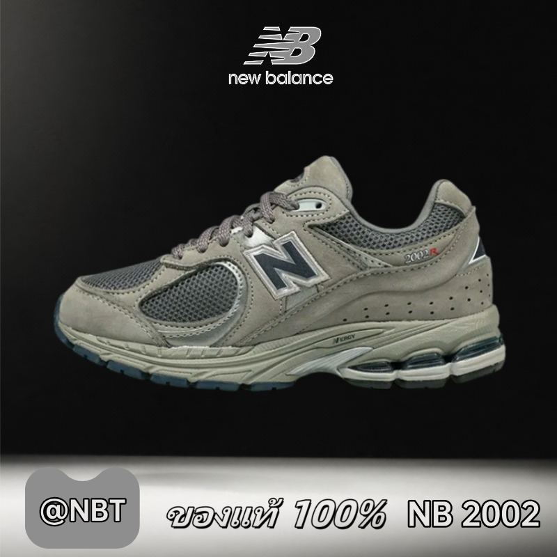 ✔ของแท้ 100% New Balance NB 2002R  grey Low Sneakers  ML2002RA
