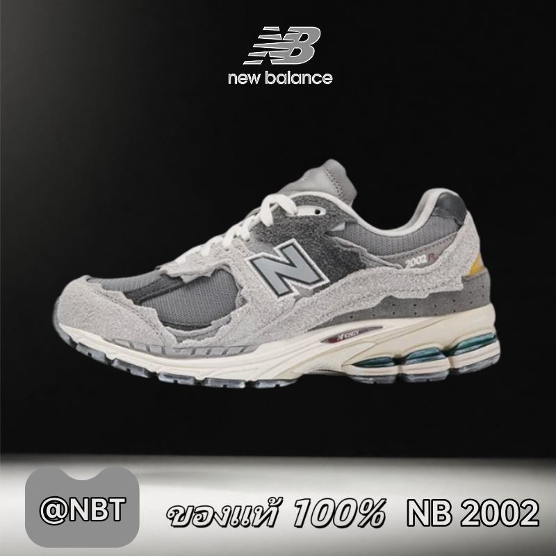 ✔ของแท้ 100% New Balance NB 2002R   ABZORB misty gray Low Sneakers  M2002RDA