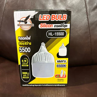 HL 15500 ขายแยกเฉพาะตุ้มโซล่าเซลล์ เอาหลอดอย่างเดียว นำไปใช้กับแผงทีมีแล้วไฟตุ้มโซล่าเซลล์ ดูรูแจ็คเสียบ แสงขาว