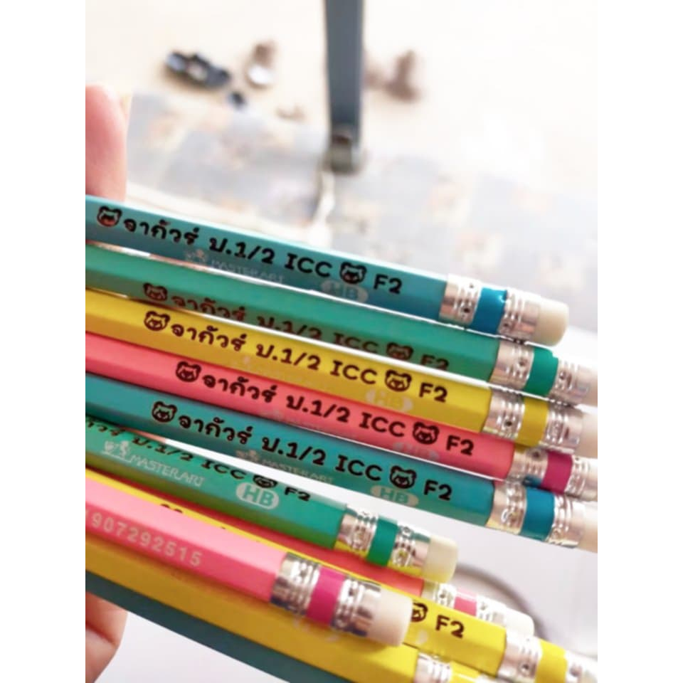 ดินสอ2Bพร้อมสลักชื่อ ดินสอมาสเตอร์อาร์ต ส่งเร็วมีหลายแบบหลายยี่ห้อ - รูปที่ 7