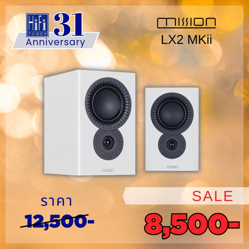 Mission LX2 MKii Bookshelf Loudspeaker