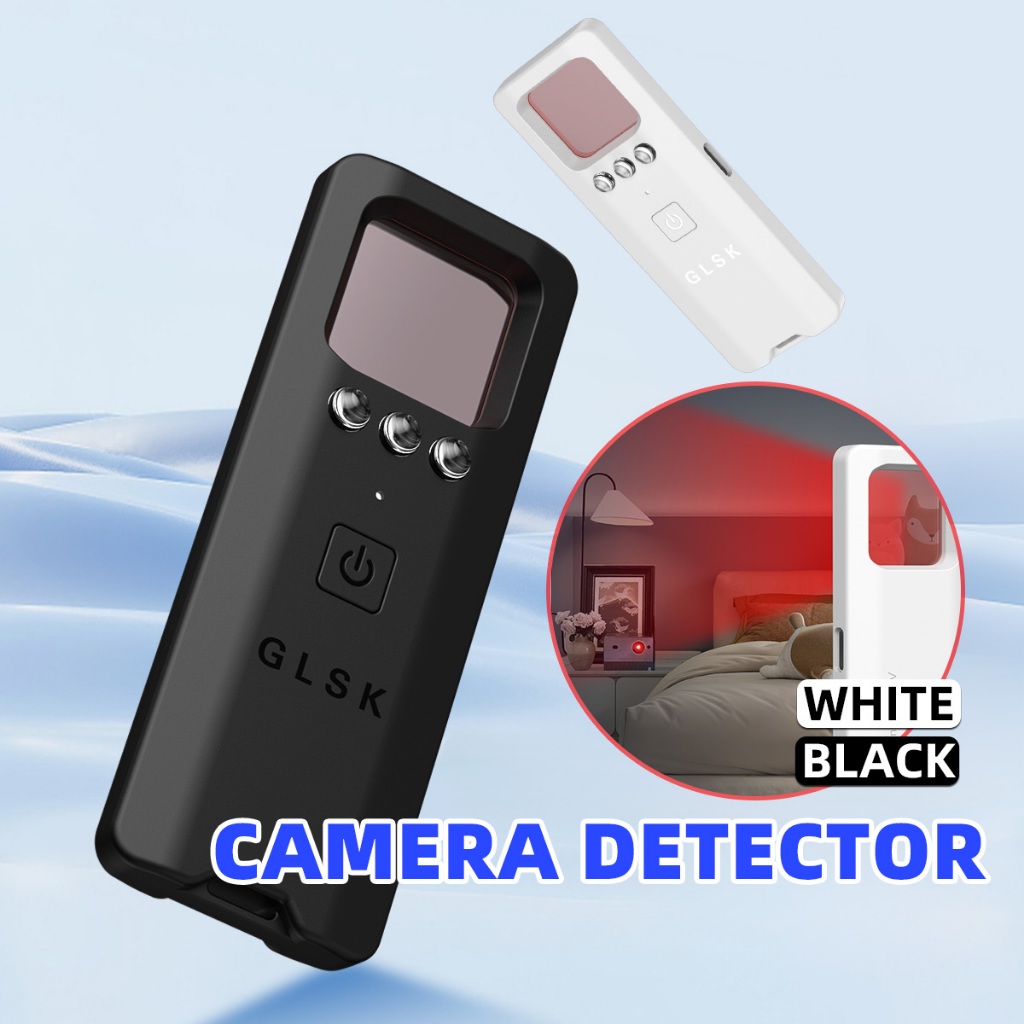 เครื่องตรวจจับกล้องอินฟราเรดไร้สาย ป้องกันการแอบถ่าย ตรวจจับระยะ 5เมตร ปรับได้3ระดับ ชาร์จไฟได้ ใช้งานนาน สำหรับโรงแรม