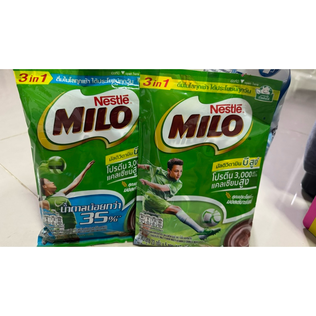ไมโล 3in1 milo ขนาด 5ซอง