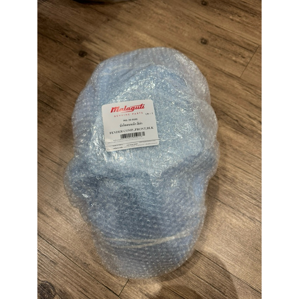 Malaguti Madison150 - บังโคลนหน้า