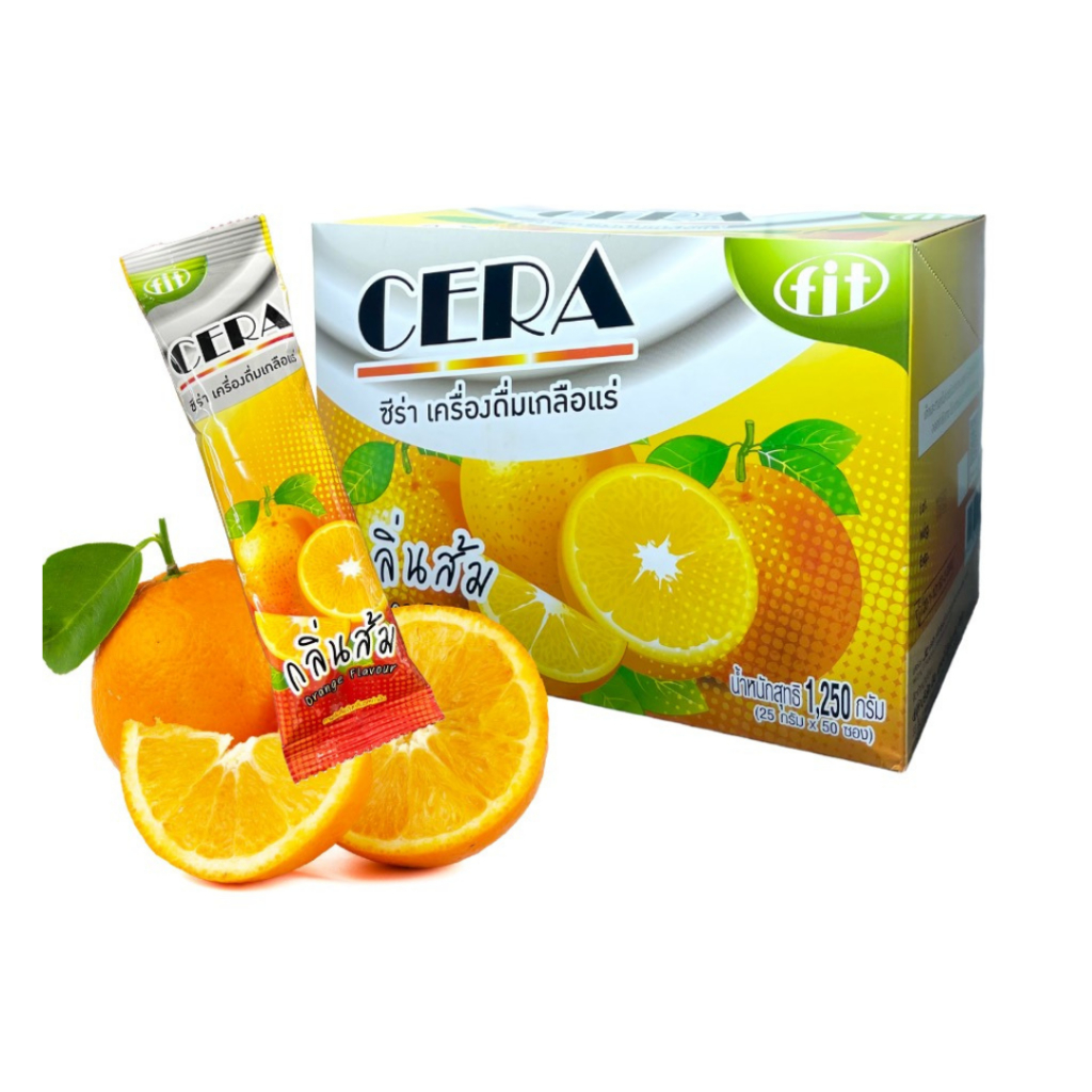 Cera เกลือแร่ กลิ่นผลไม้รวม สำหรับผู้เสียเหงื่อและนักกีฬา จำนวน 1 กล่อง 50 ซอง ราคา ถูกที่สุด ดีลบีเคเค แกลเลอรีภาพที่ 2