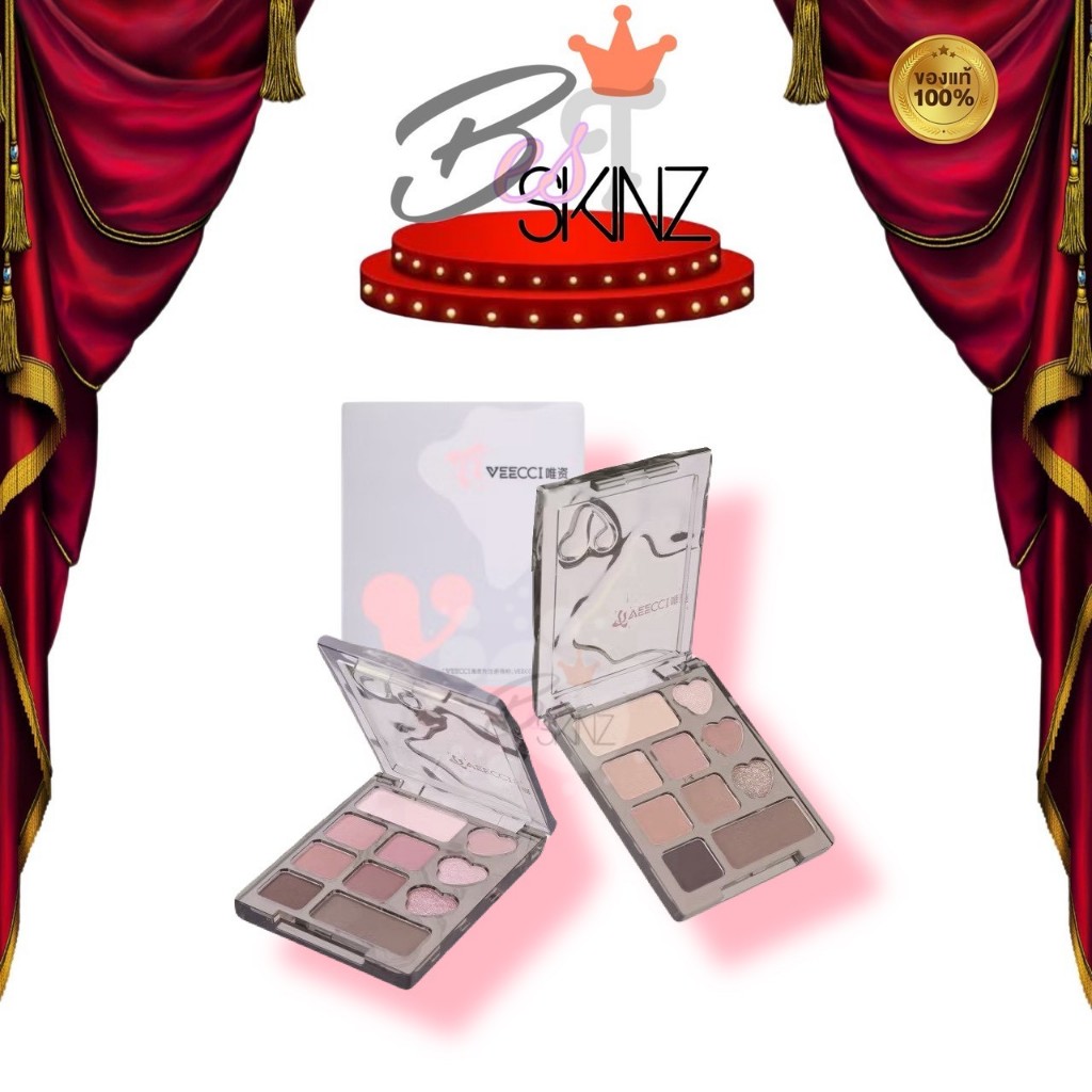 [ME18] VEECCI eyeshadow อายแชโดว์ สิบสี เคลือบ ชิมเมอร์ ง่าย รอยเปื้อน อเนกประสงค์  แบบพกพา พาเลทตา 4.2 g