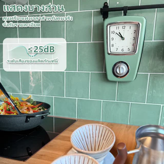 【รับประกัน 10 ปี】นาฬิกา เรียบง่าย นาฬิกาแขวนผนัง เหล็ก นาฬิกาในครัว ที่จับเวลา ที่ตั้งเวลาทำอาหาร มีเสียงเตือน