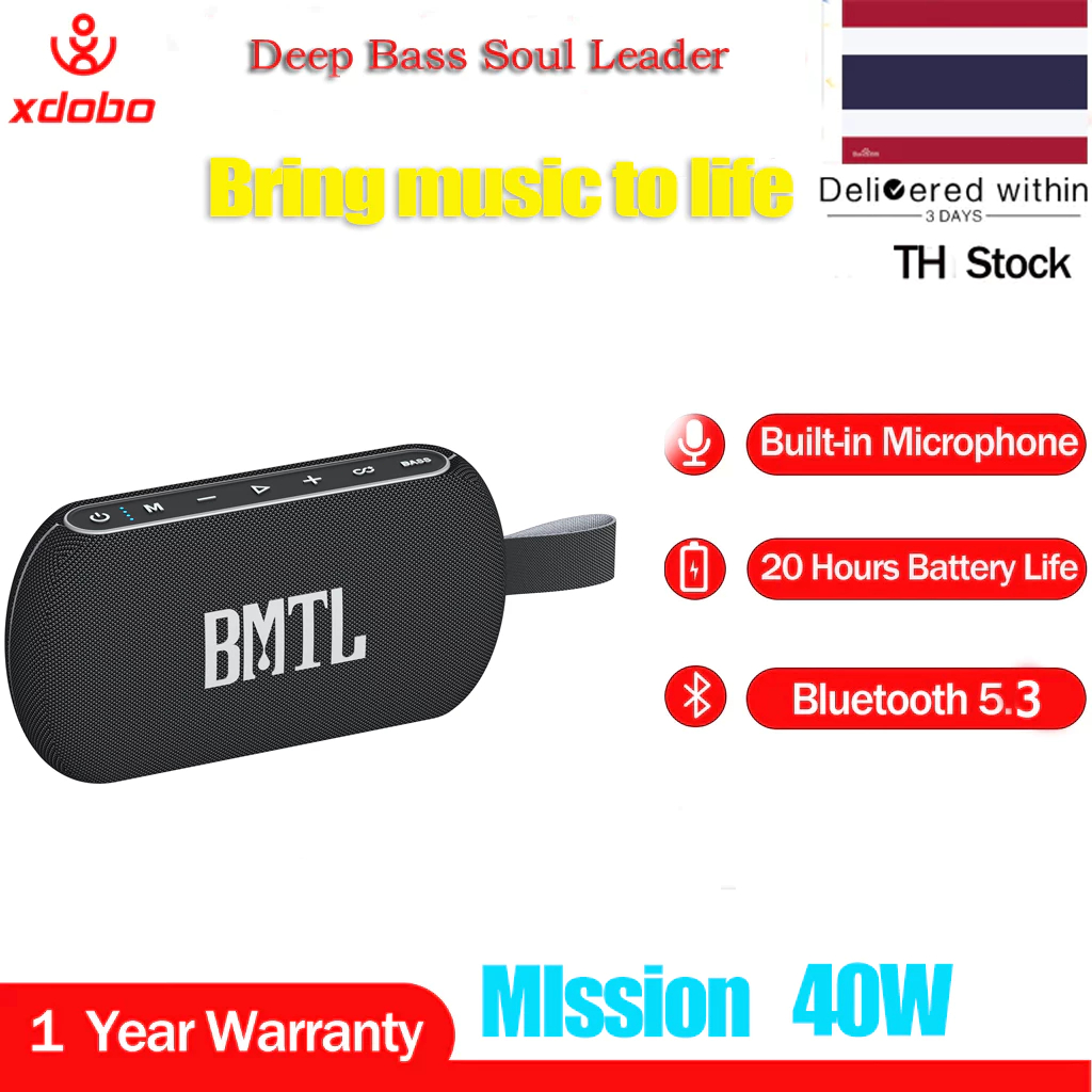 Bmtl MISSION ภารกิจ 40W ลำโพงบลูทู ธ แบบพกพา TWS IPX7 กันน้ำกลางแจ้ง