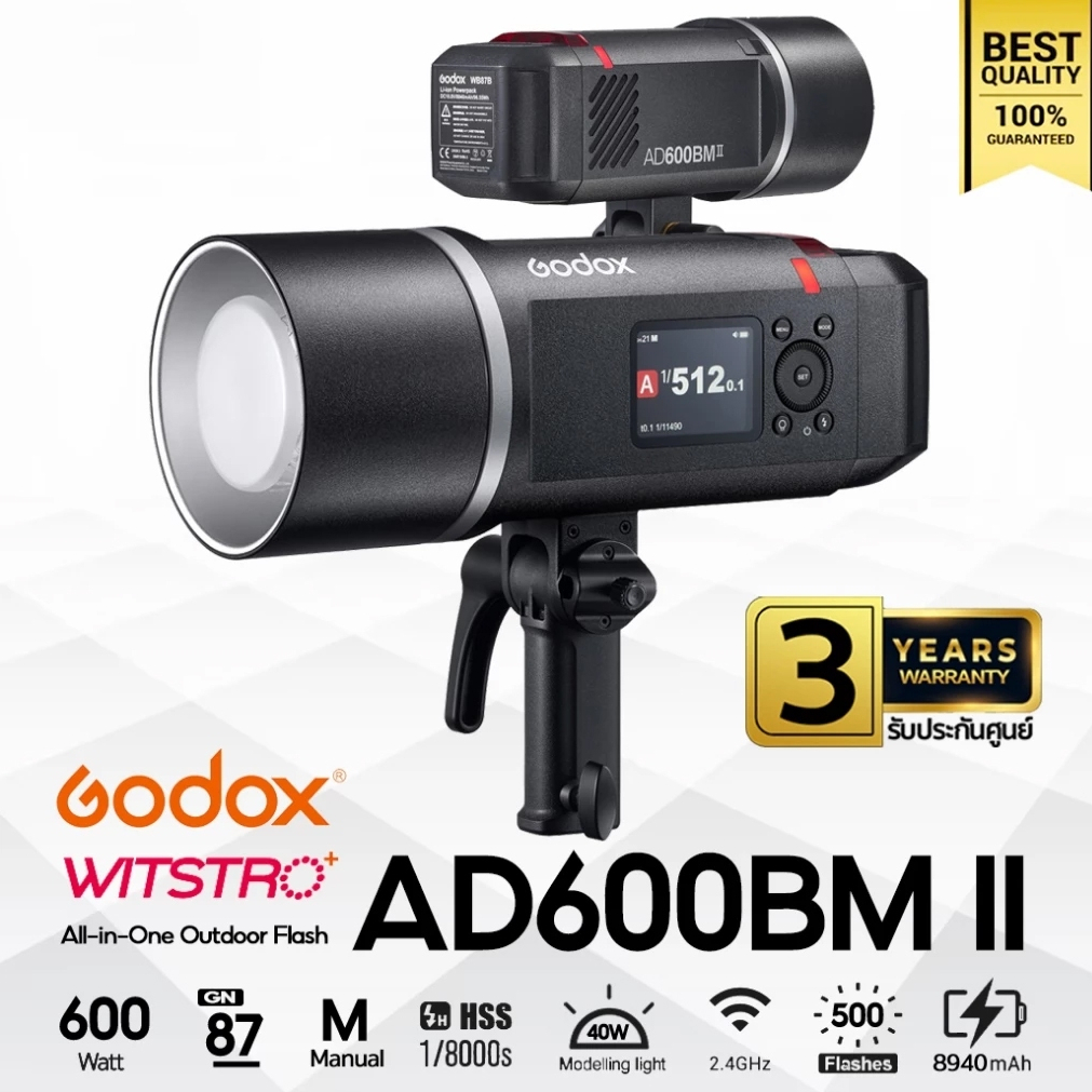 Godox Flash AD600BMII Manual, HSS, Bowen Mount  รับประกันศูนย์ Godox Thailand 3ปี