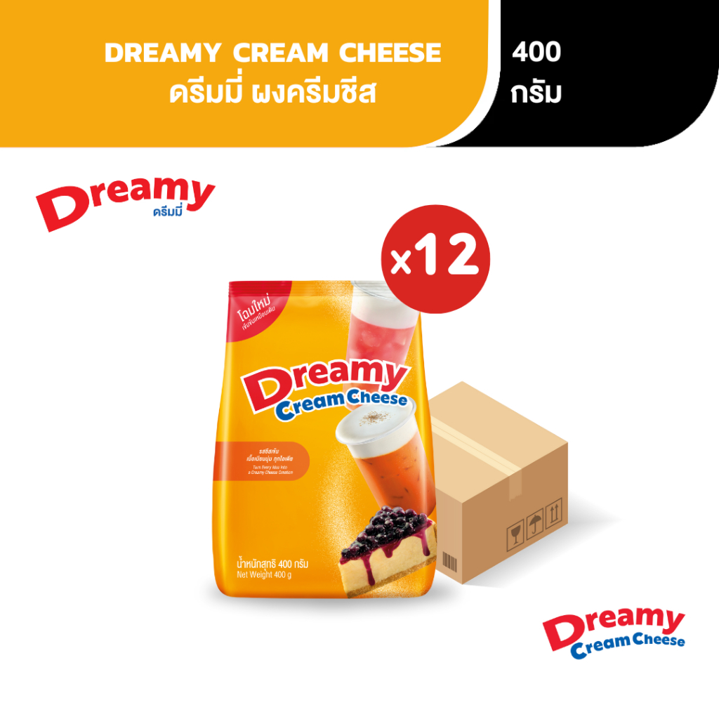 Dreamy Cream Cheese Powder ผงครีมชีส ขนาด 400 กรัม (แพ็ก 12 ยกลัง)