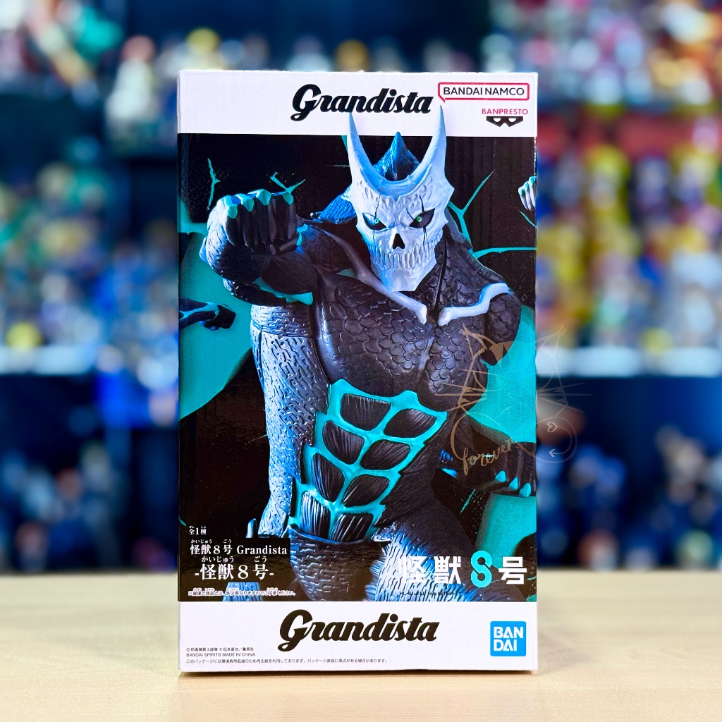 Kaiju No. 8 Grandista -Monster No. 8 (Kaiju Hachi-gō) Bandai Spirits Banpresto ไคจูหมายเลข 8