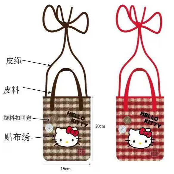 กระเป๋า Hello Kitty มาใหม่ ทรงสะพายข้าง ใส่โทรศัพท์ได้ทุกรุ่น มีหูหิ้วสายสะพายเป็นหนังพียู ถอดสายได้ - รูปที่ 5