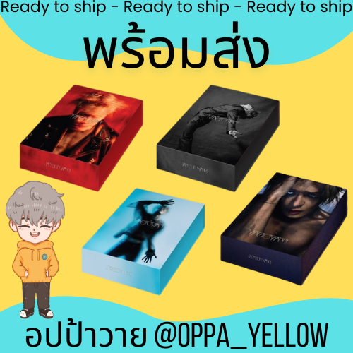 (พร้อมส่ง) อัลบั้ม Magic Man 1 / 2 - Jackson Wang Got7 Jacksonwang ก็อต7 แจ็คสันหวัง