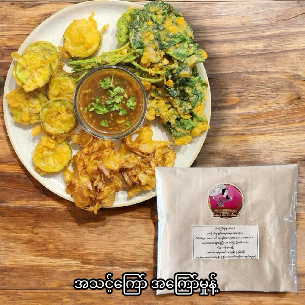 Ready-to-cook flour 160 g