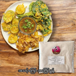 Ready-to-cook flour 160 g