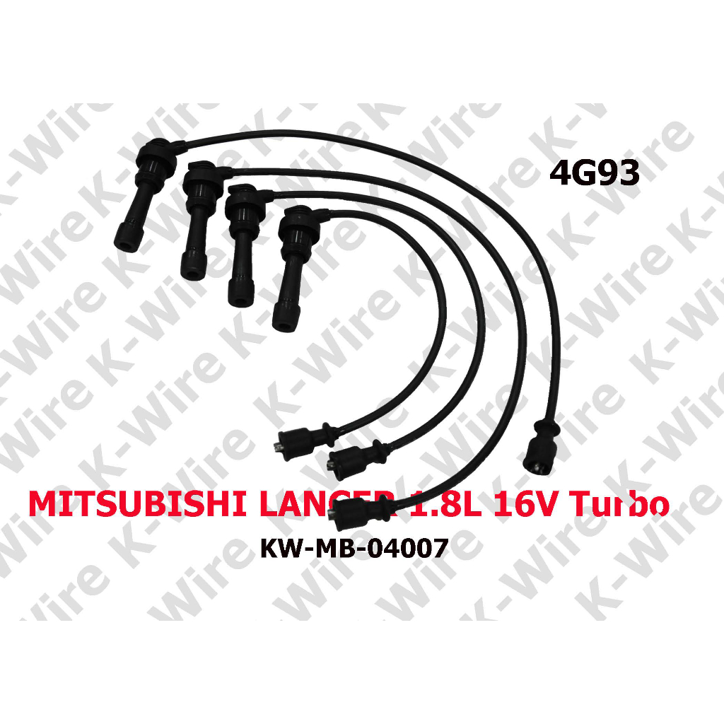 K-Wire MITSUBISHI LANCER 2.0L 16v Inj VR4 4G93