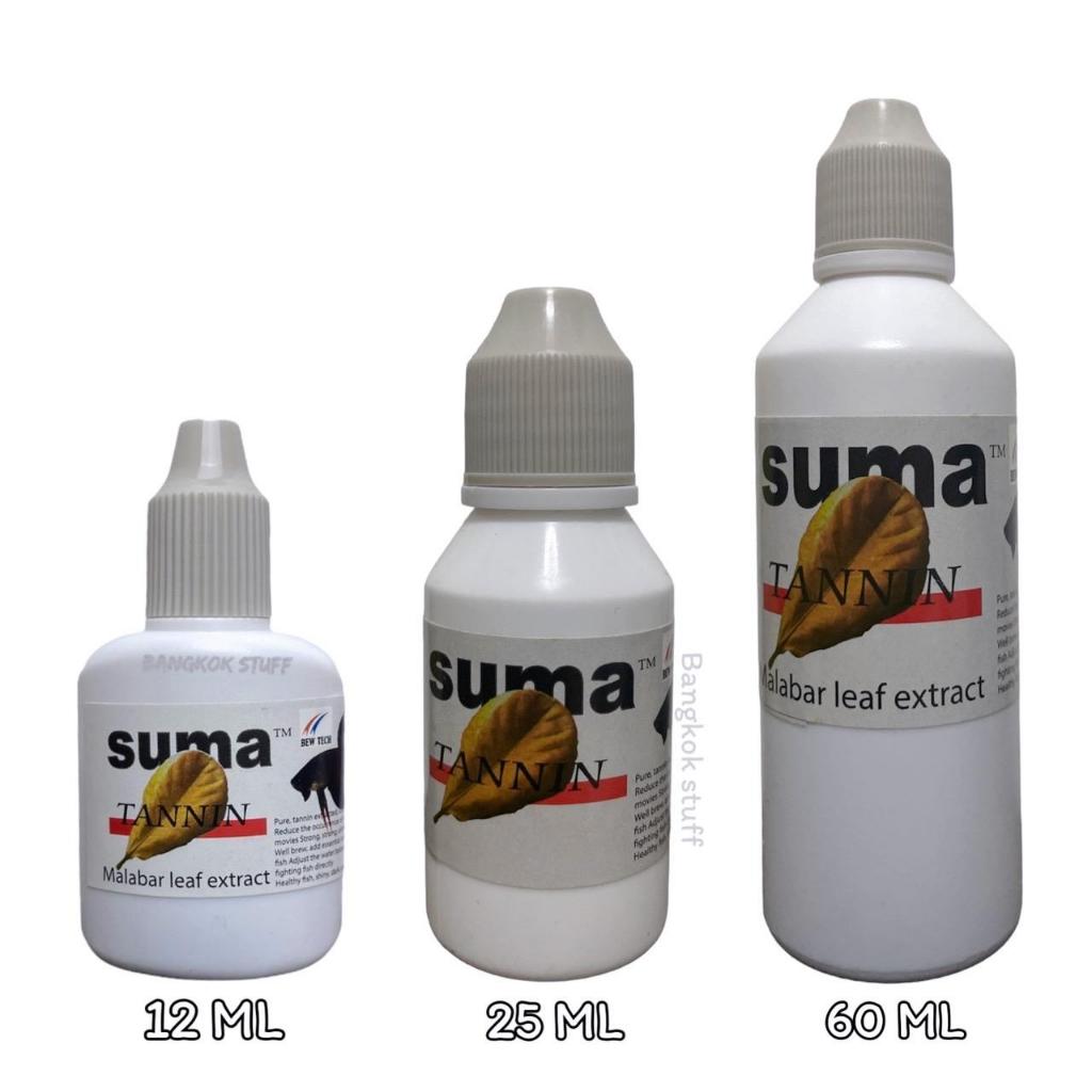 SUMA Tannin หัวเชื้อสกัดแทนนินบริสุทธิ์ จากใบหูกวางแห้ง (ฝาเทา)