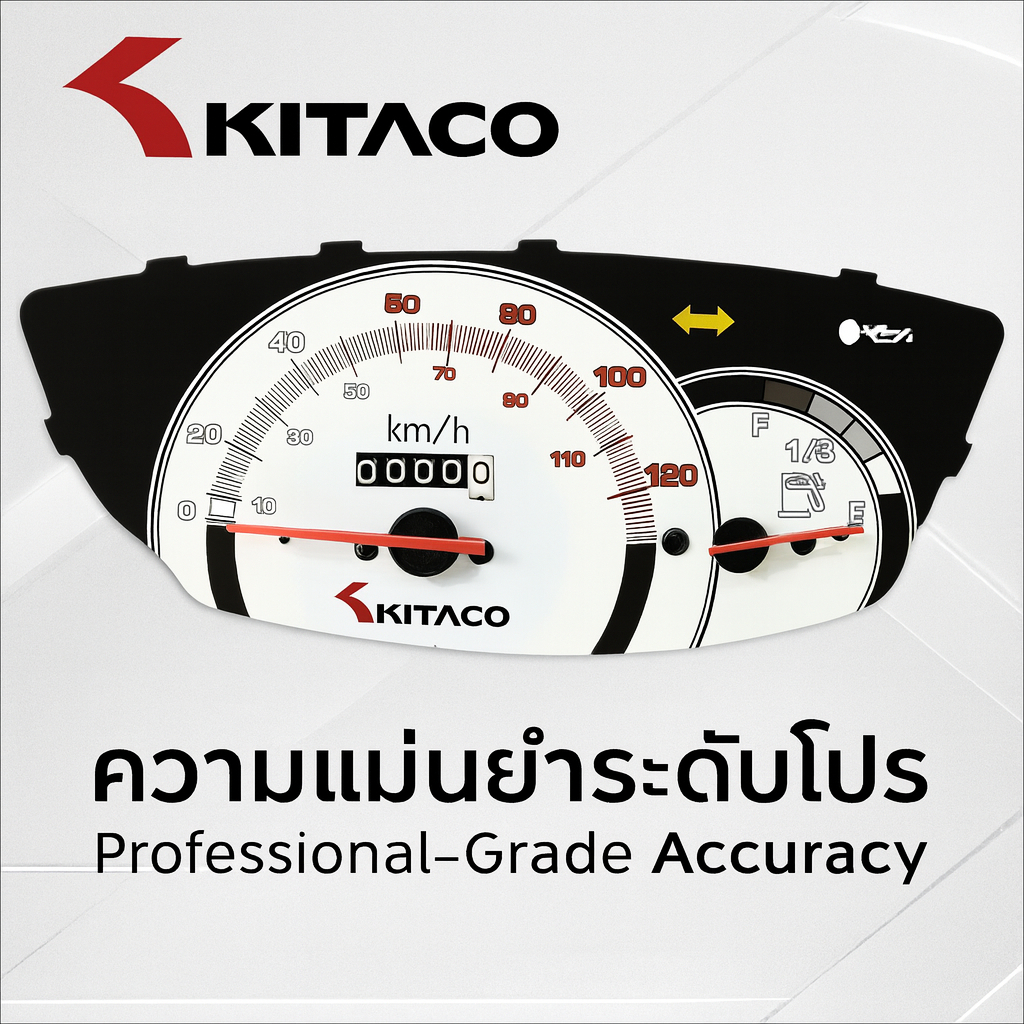 KITACO Speedometer 120km/h สำหรับ Live DIO-ZX | รุ่น 752-1077420 | เรือนไมล์แต่ง มอเตอร์ไซค์