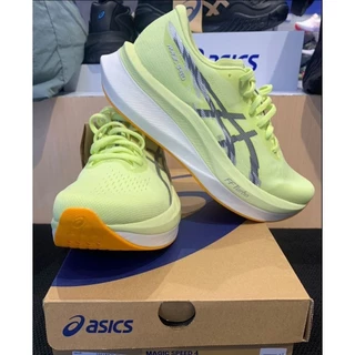 ASICS MAGIC SPEED 4 รองเท้าวิ่งผู้ชาย [Carbon RUNNING MEN]