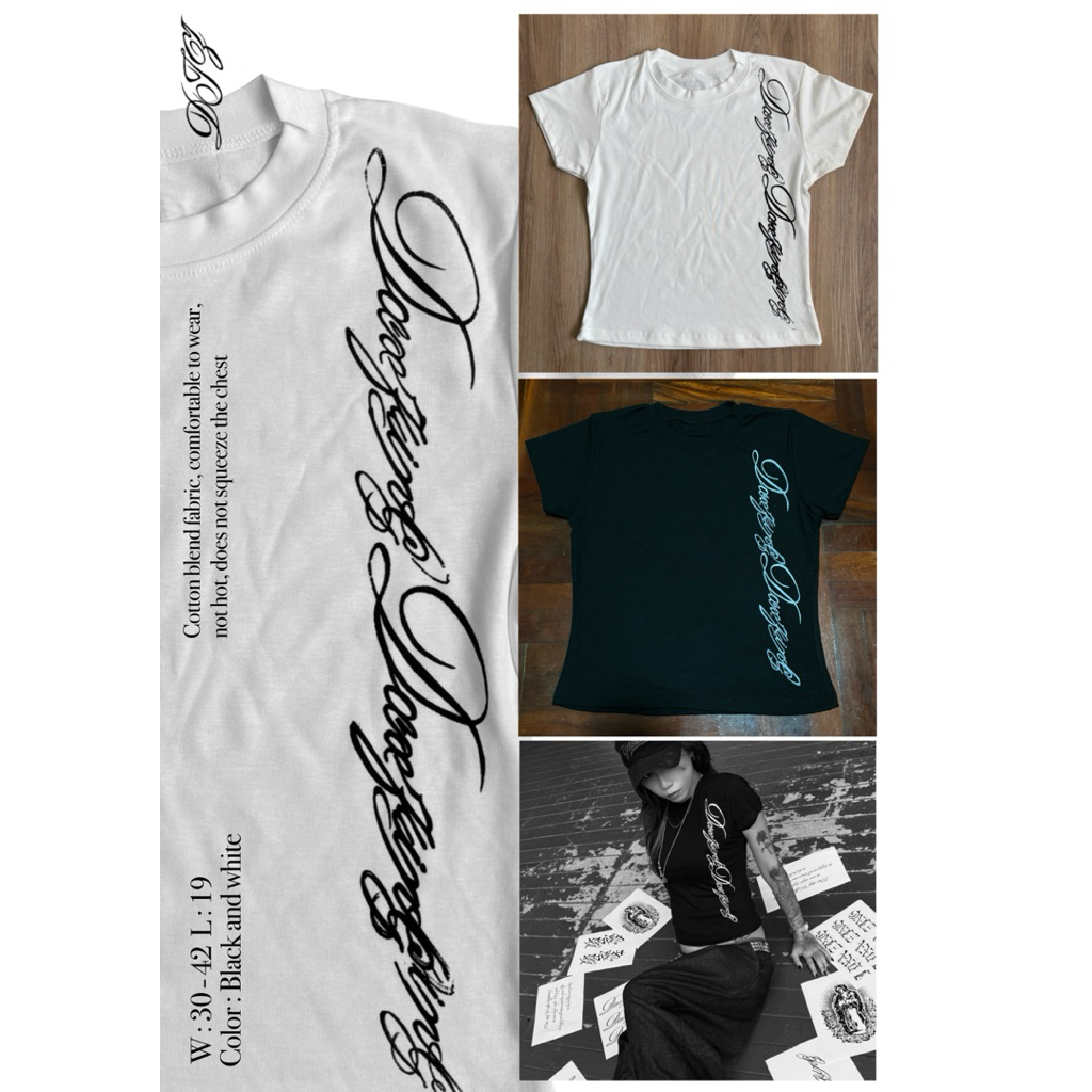 เสื้อแบรนด์ I Dax zing