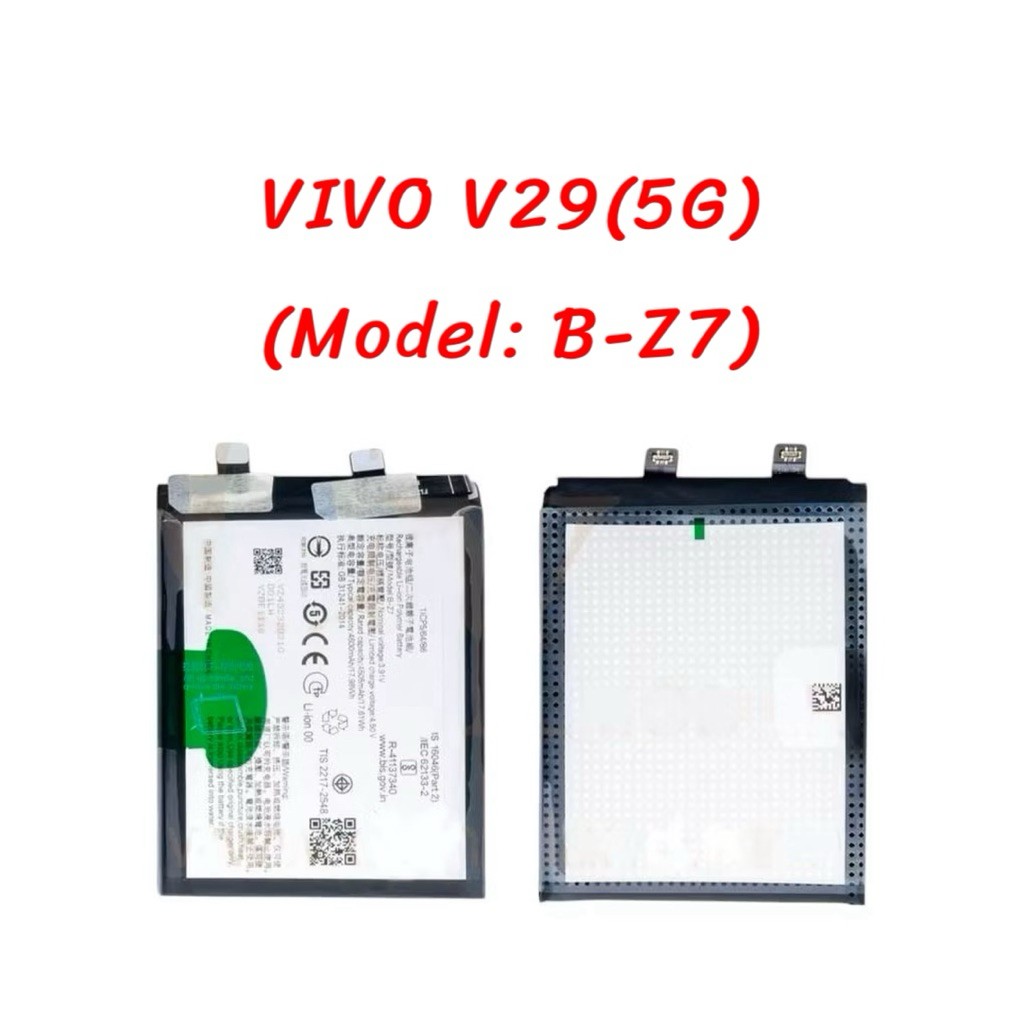 แบตเตอรี่ VIVO V29 (5G)(Model:B-Z7) สินค้าคุณภาพดี