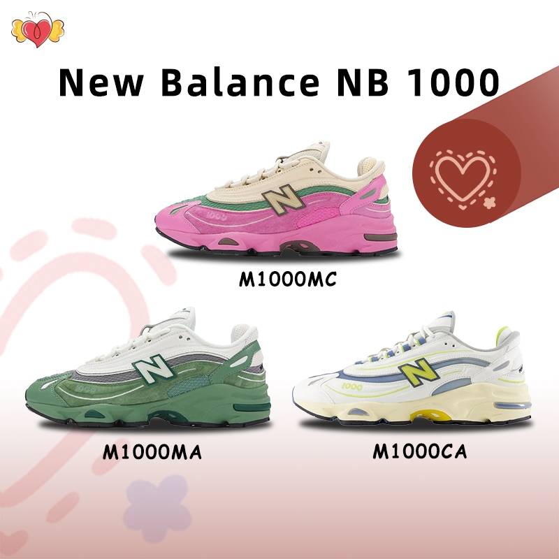 (รับหิ้วของจากเกาหลี ) ⚡ของแท้ 💯⚡ New Balance 1000 รองเท้ากีฬา NB 1000 รองเท้าวิ่ง M1000MC/M1000MA/M